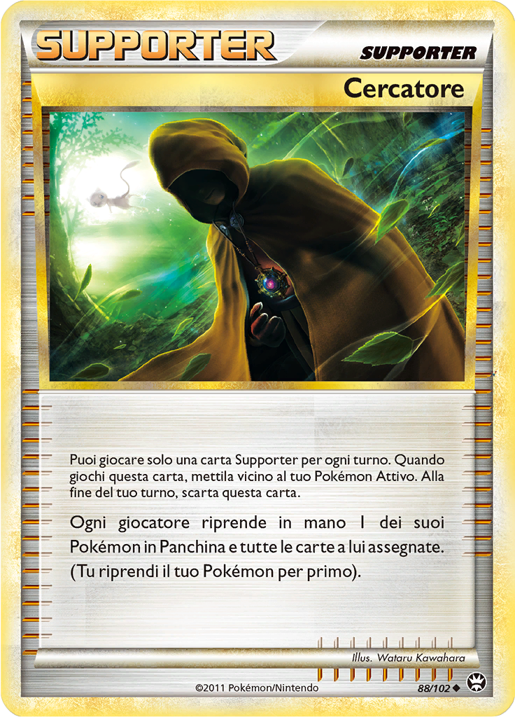 Card 88