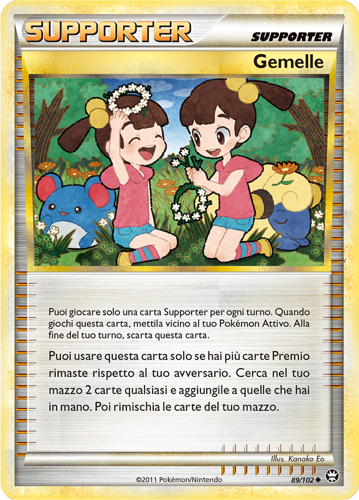 Card 89