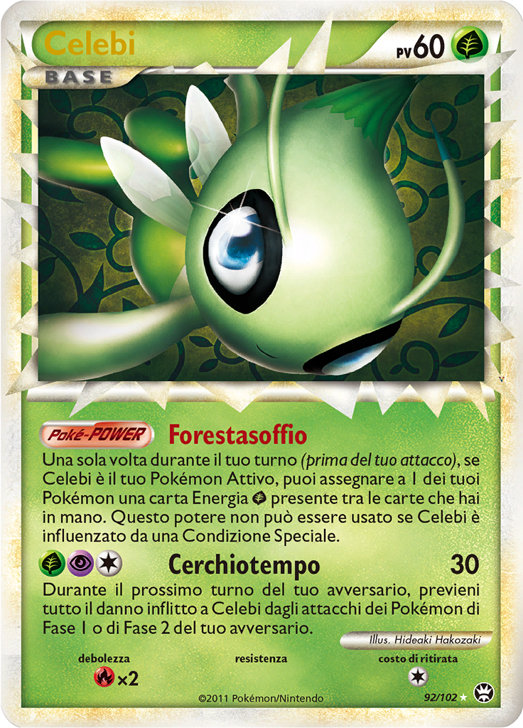 Card 92