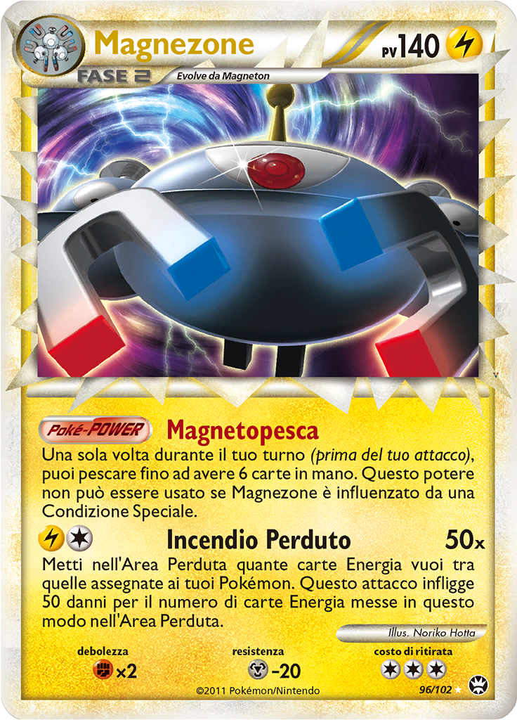 Card 96