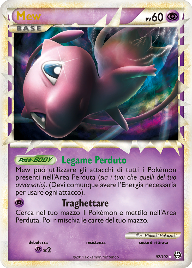 Card 97