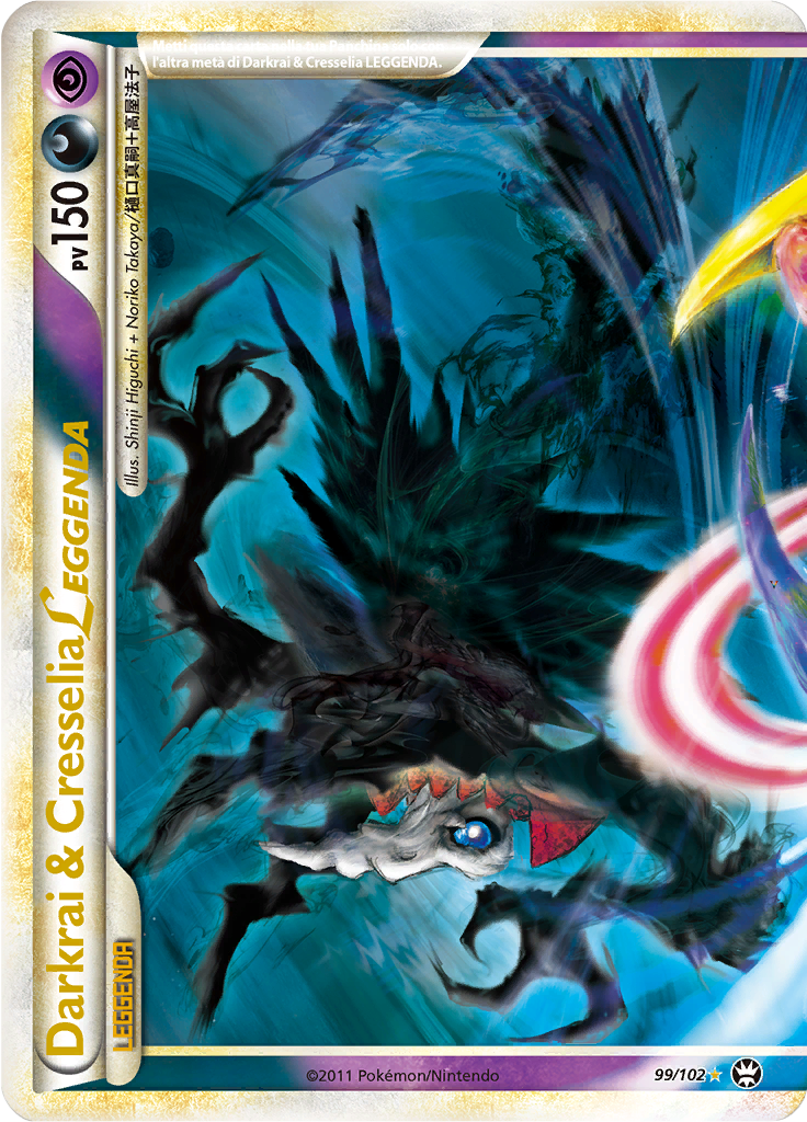 Card 99