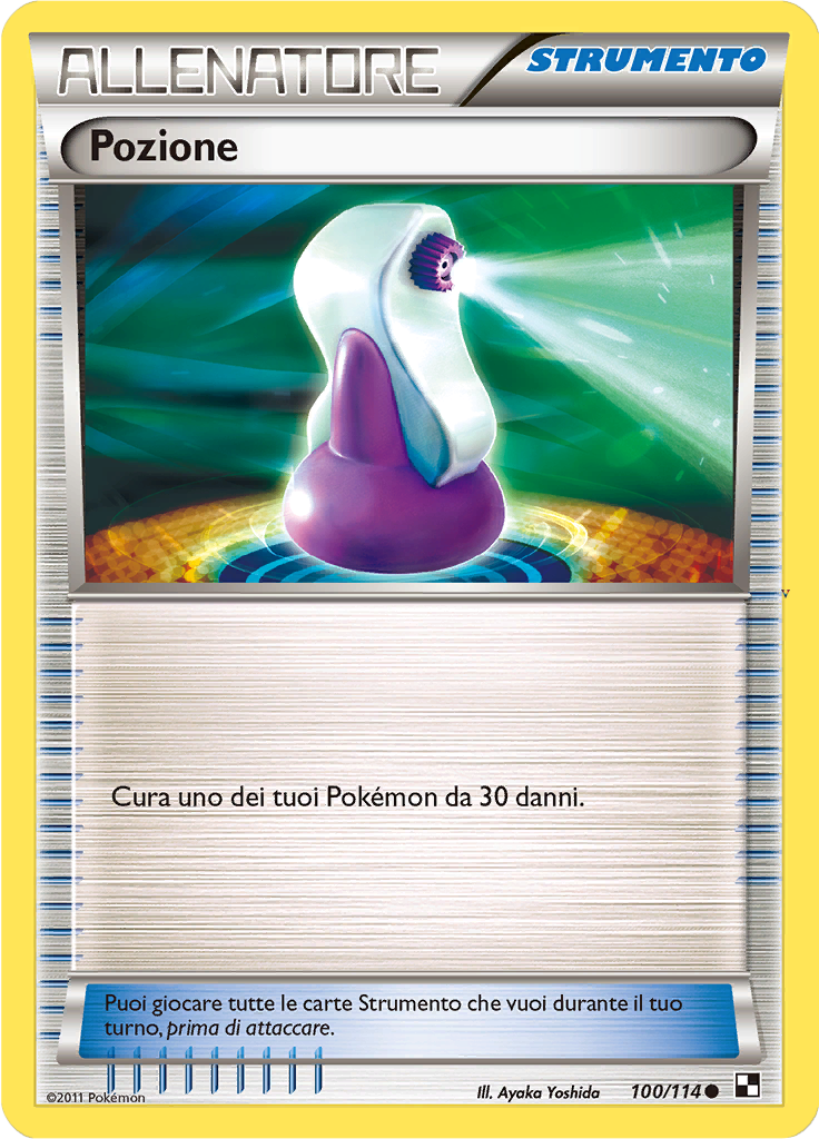 Card 100