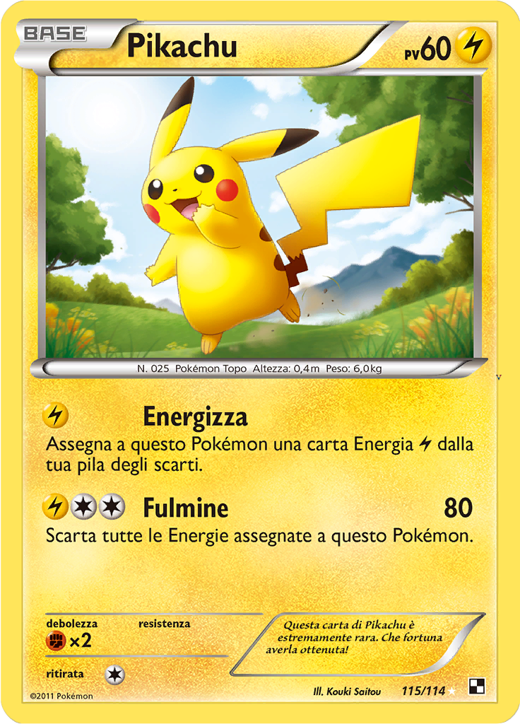 Card 115