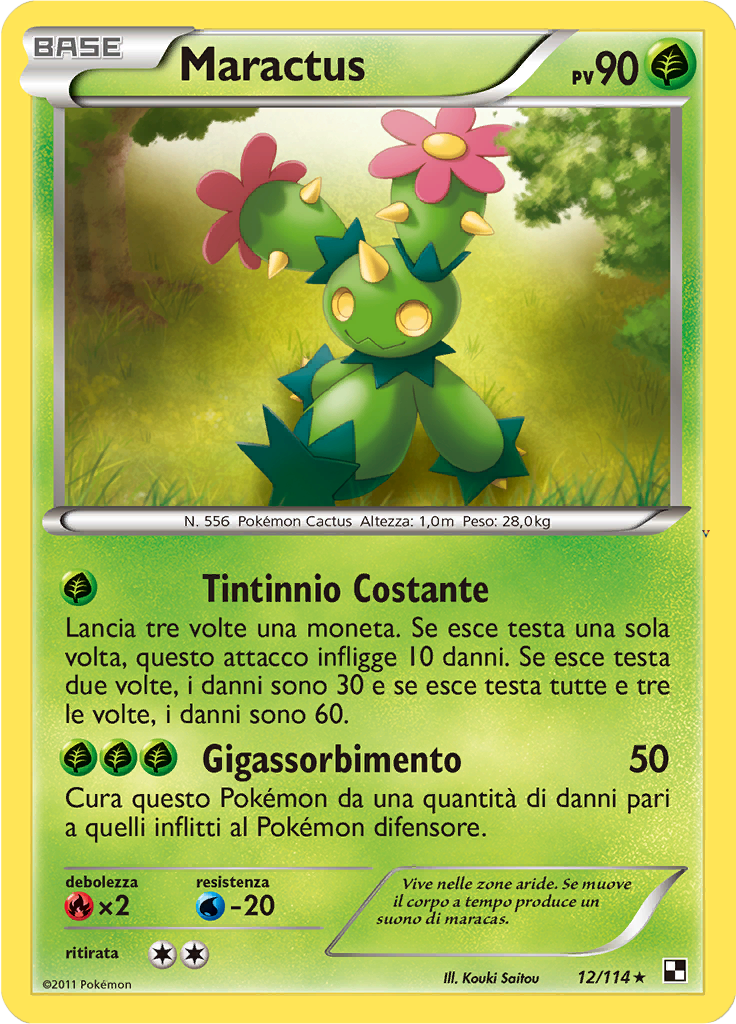 Card 12