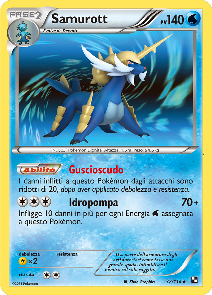 Card 32
