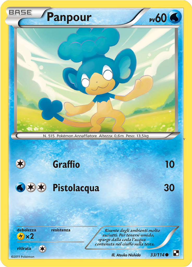 Card 33