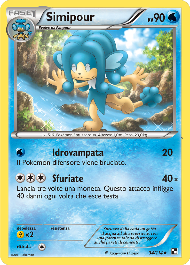 Card 34