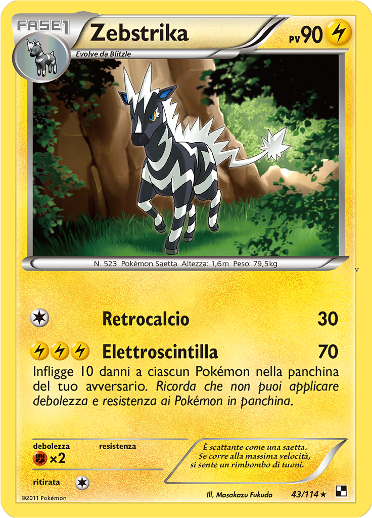 Card 43