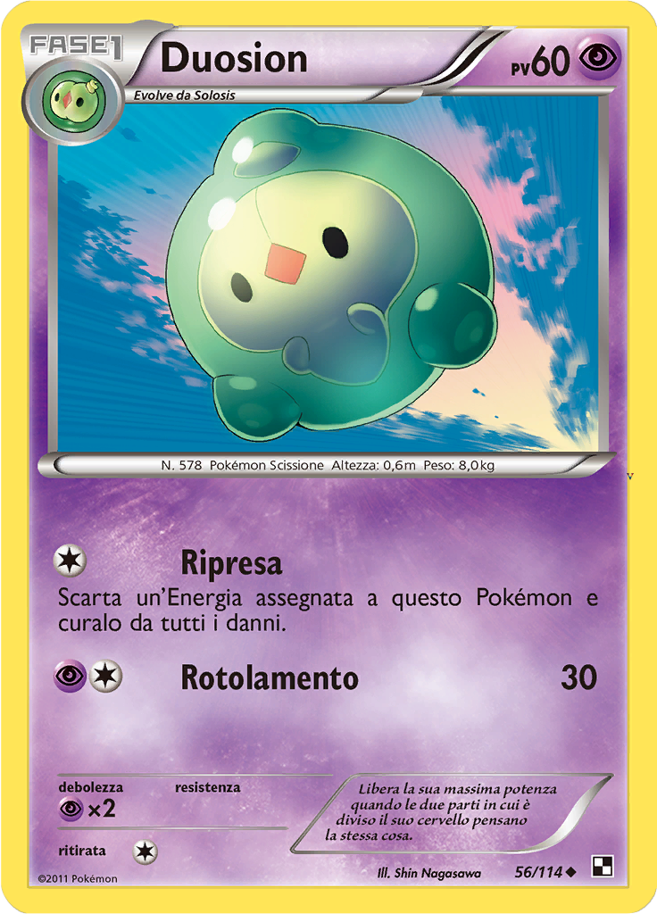 Card 56
