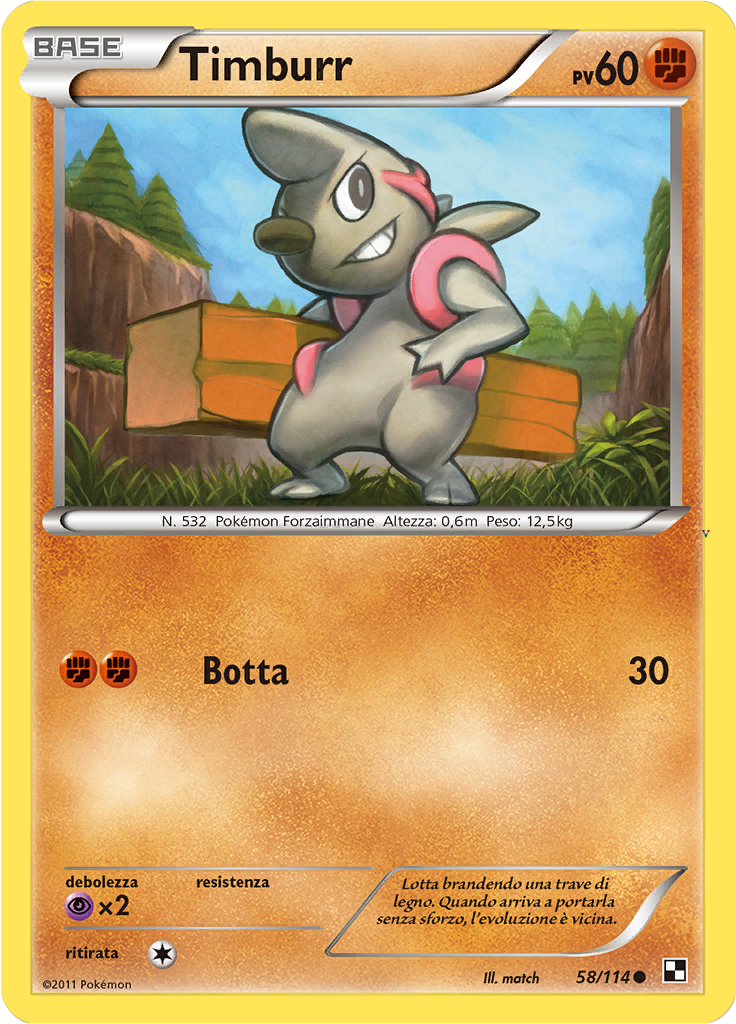 Card 58
