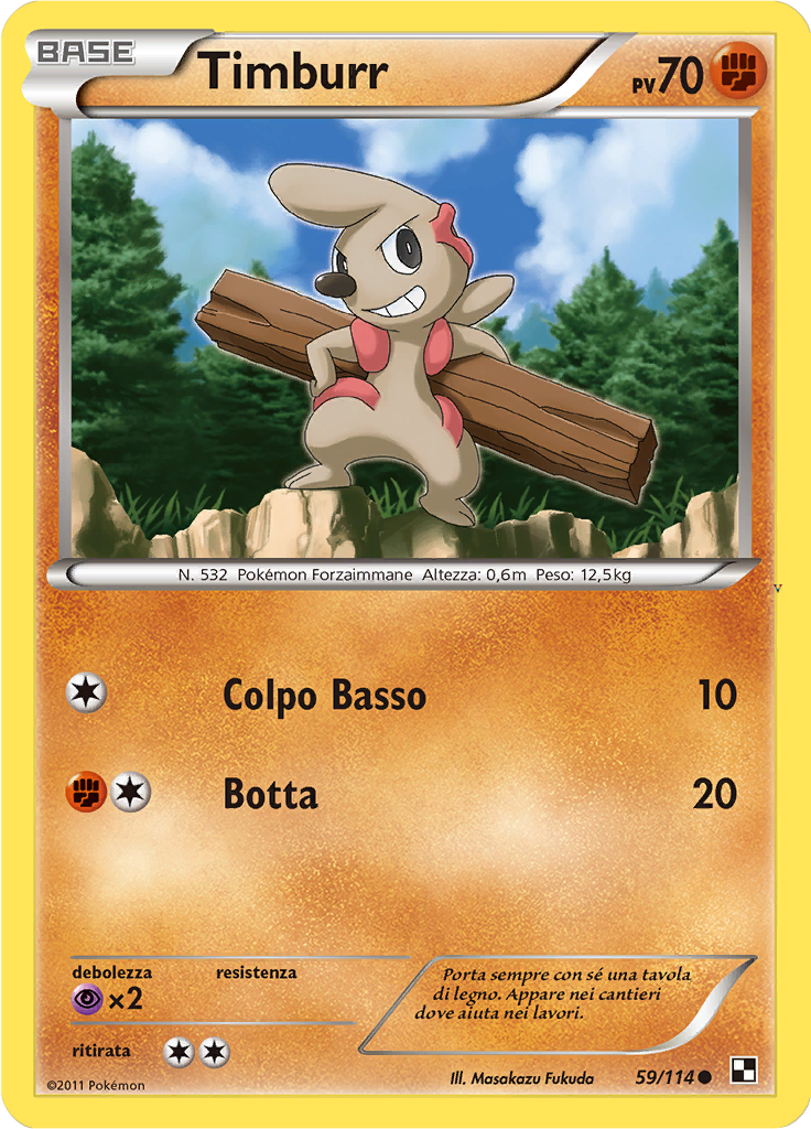 Card 59