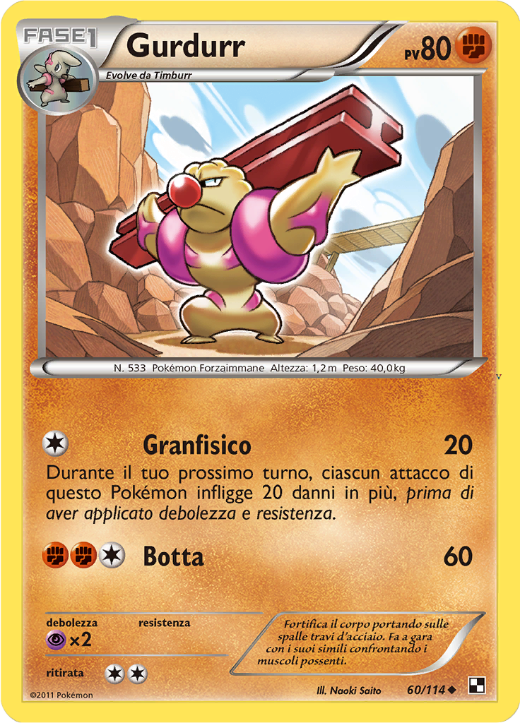 Card 60