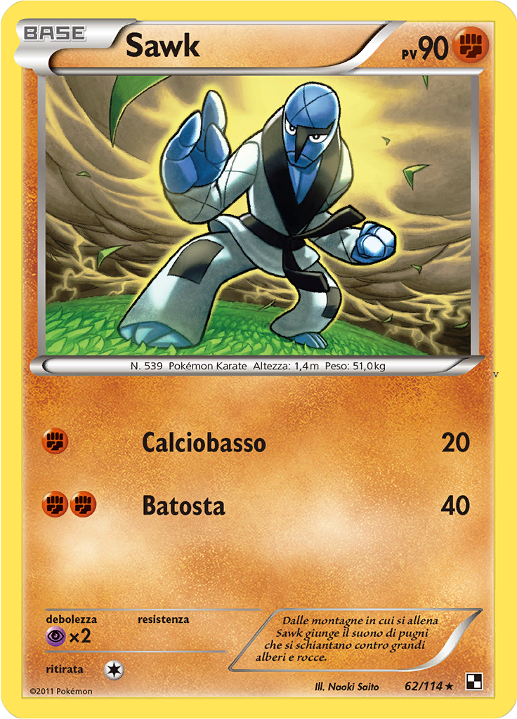 Card 62