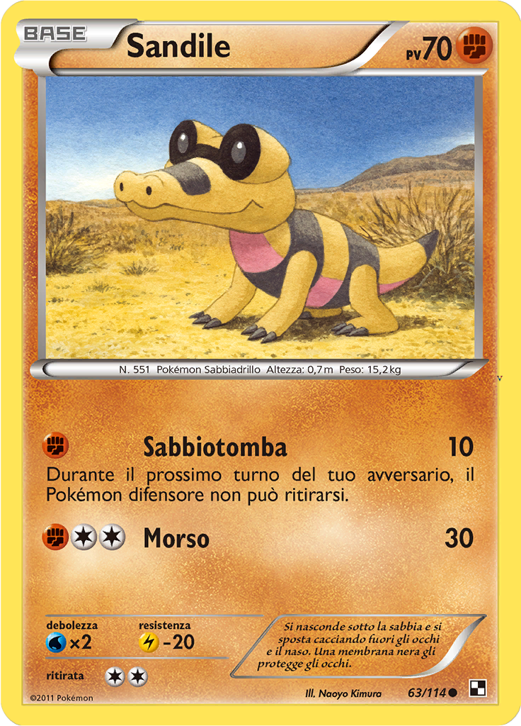 Card 63