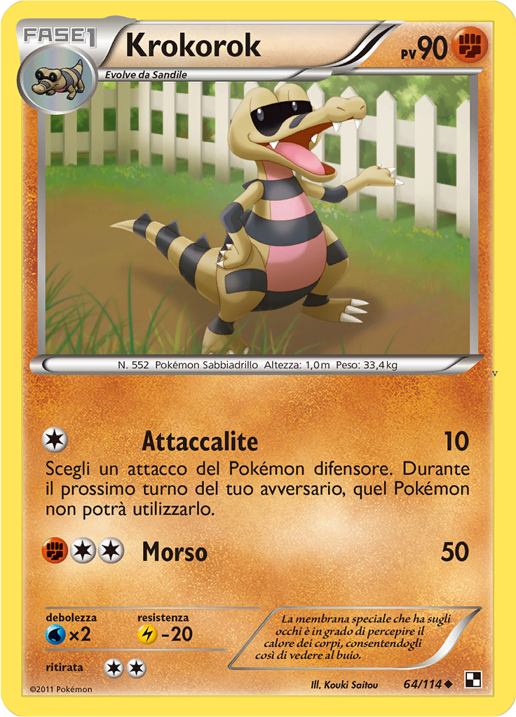 Card 64