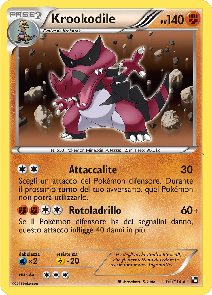 Card 65