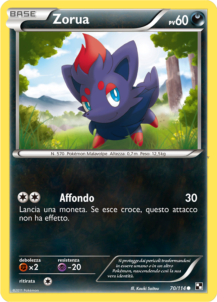 Card 70