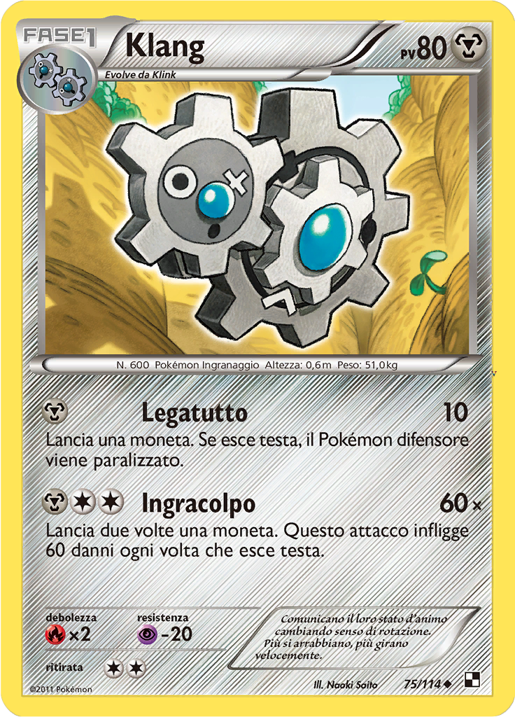 Card 75
