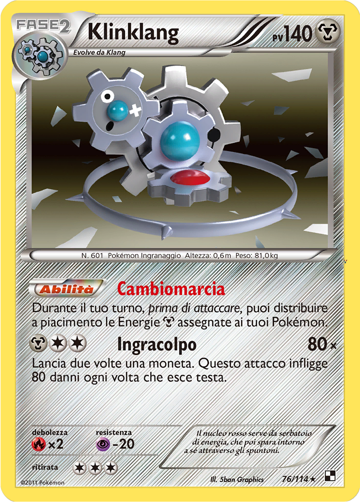 Card 76