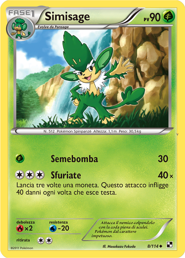 Card 8