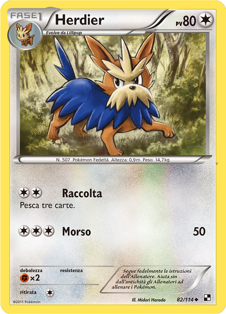 Card 82