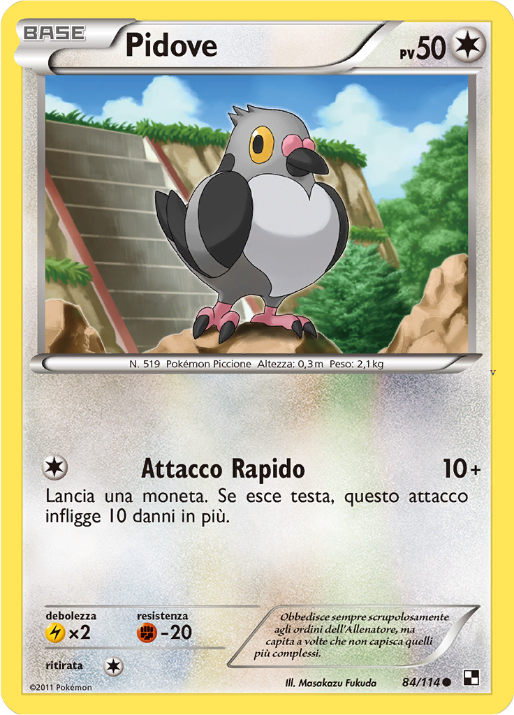 Card 84