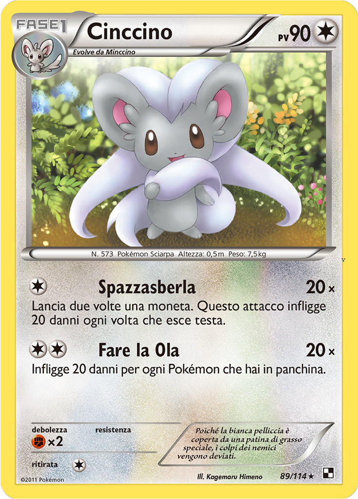 Card 89