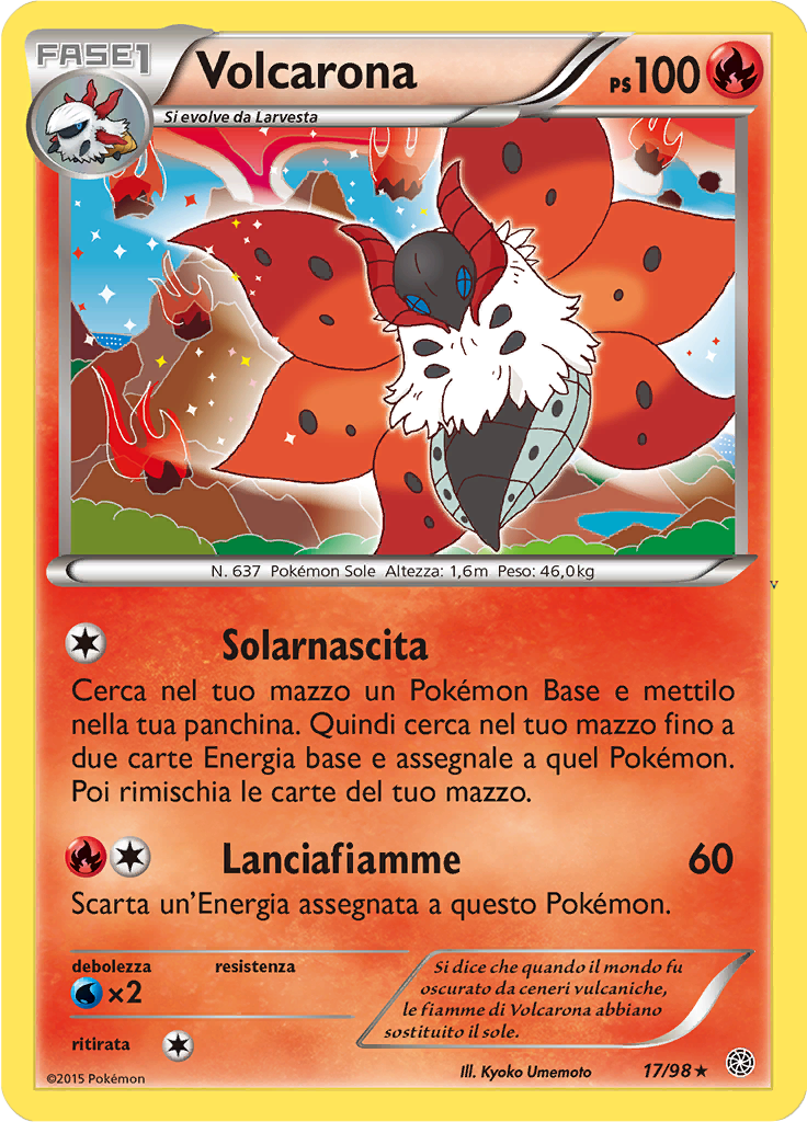 Card 17