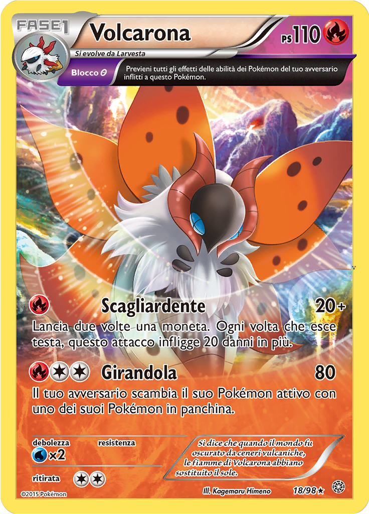 Card 18