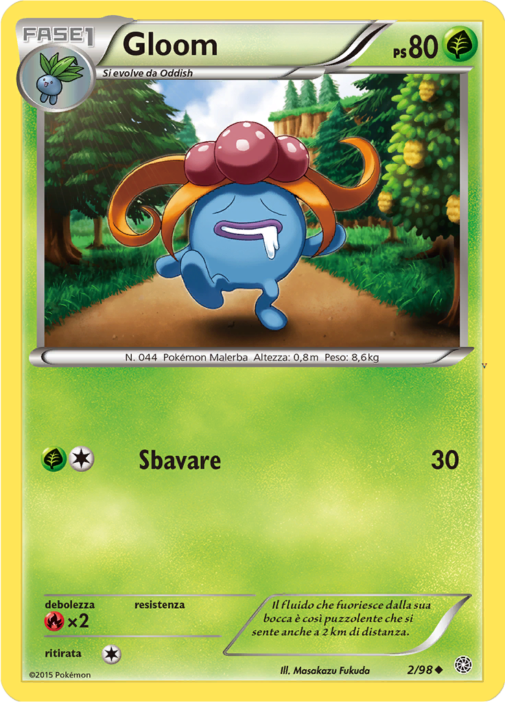 Card 2