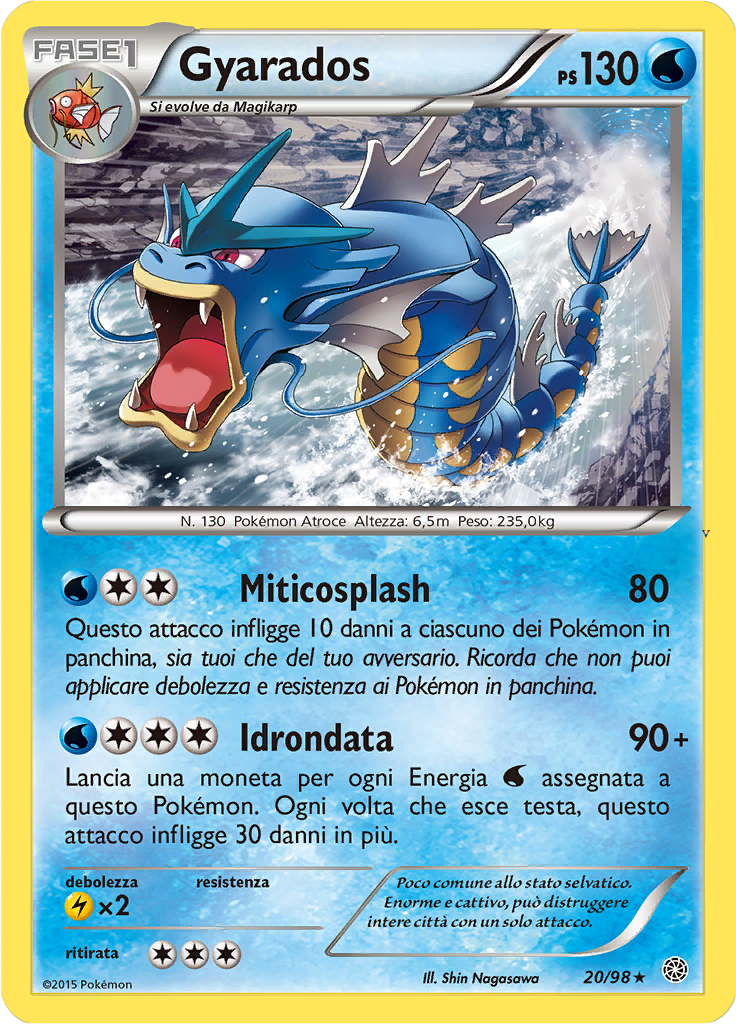 Card 20