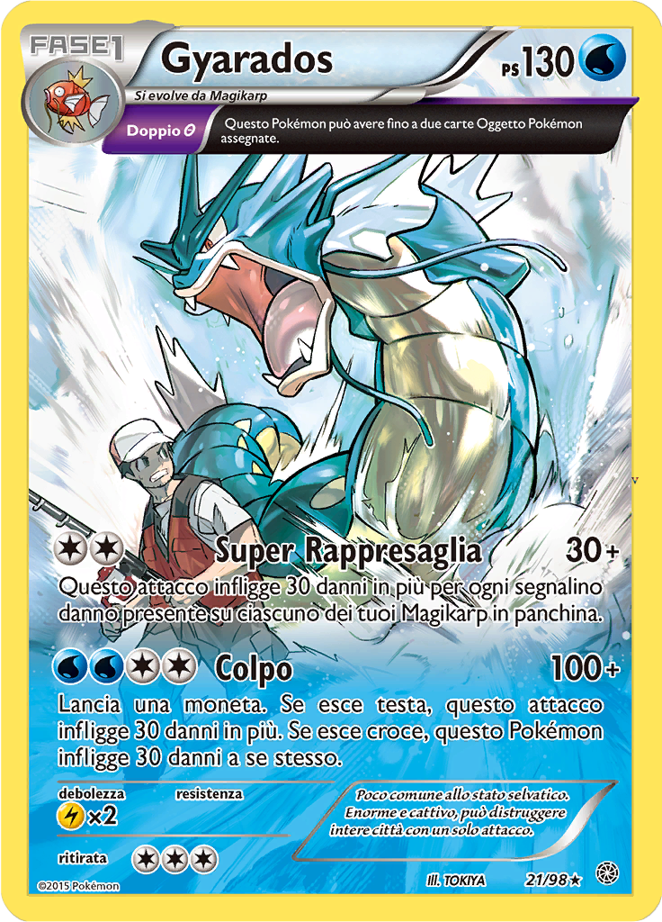 Card 21