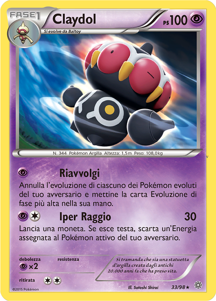 Card 33