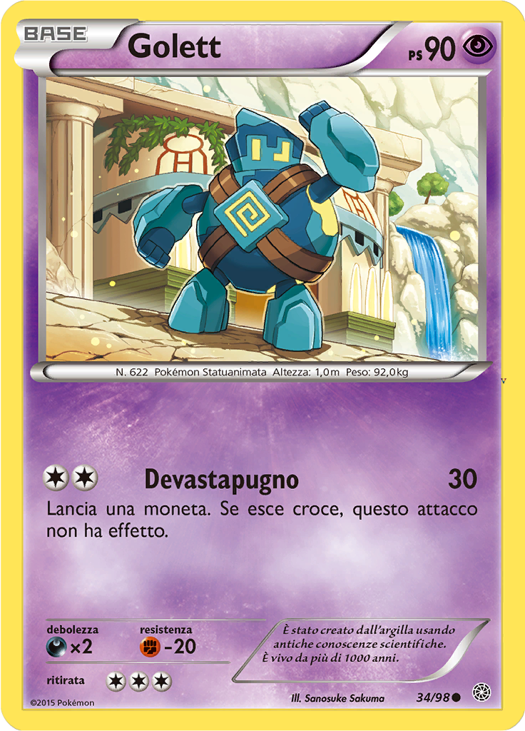 Card 34