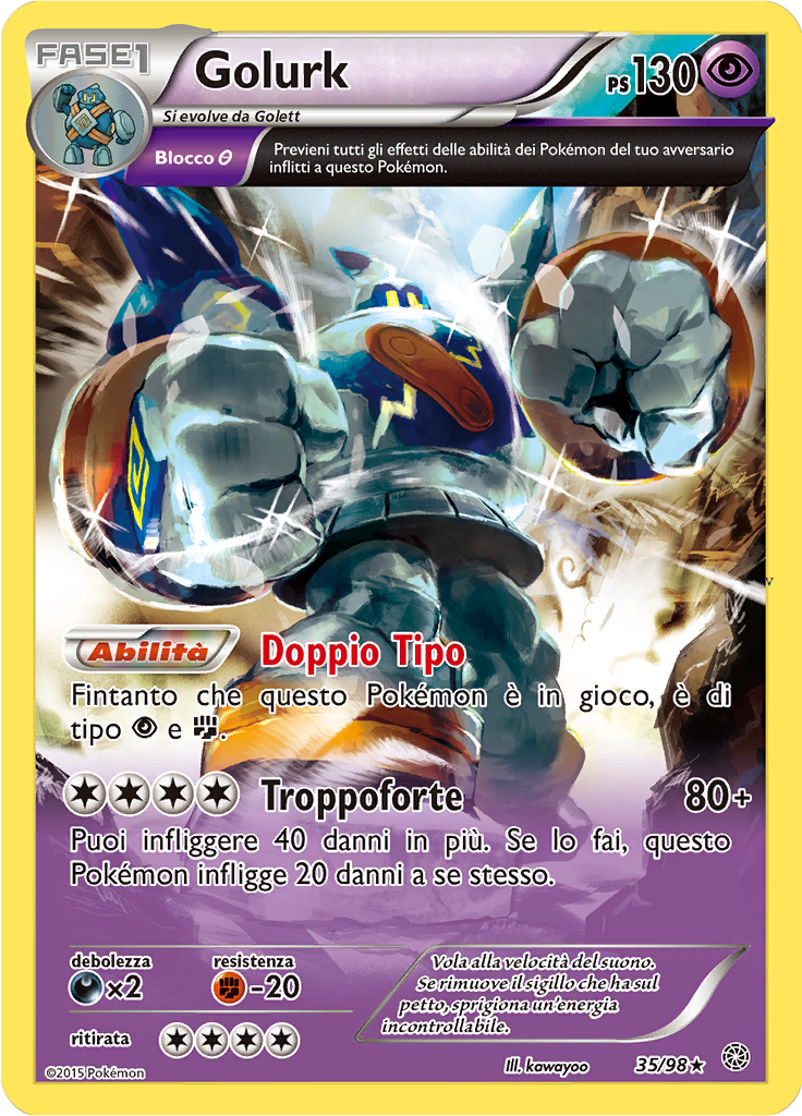 Card 35