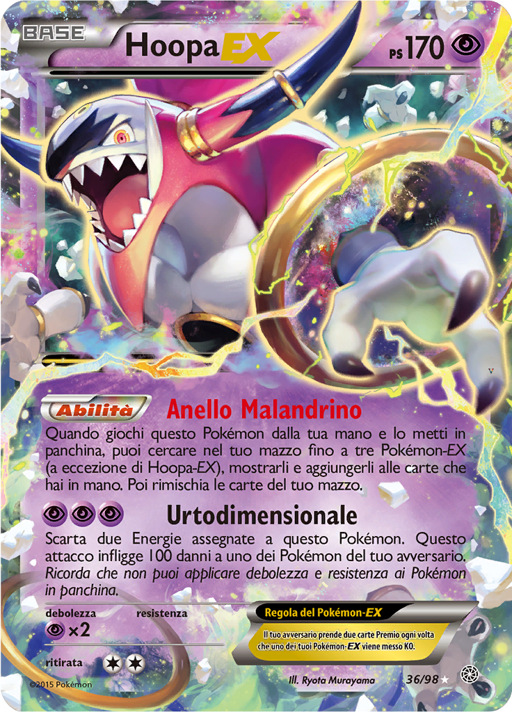 Card 36