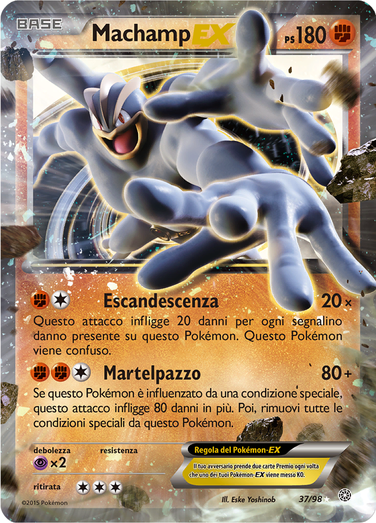 Card 37