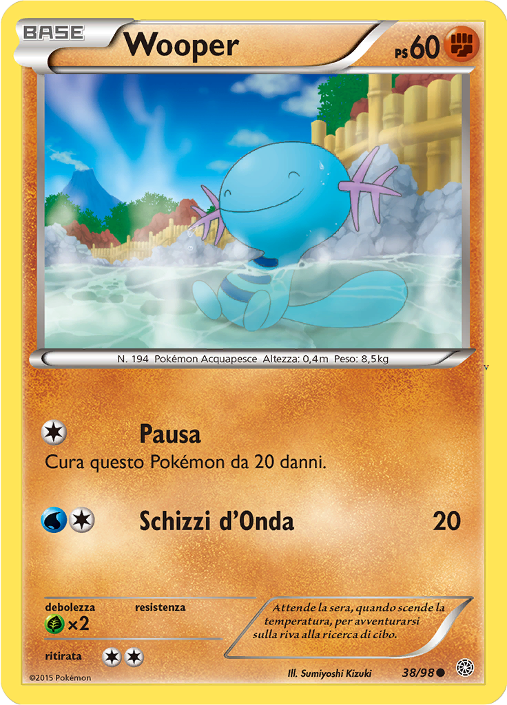 Card 38