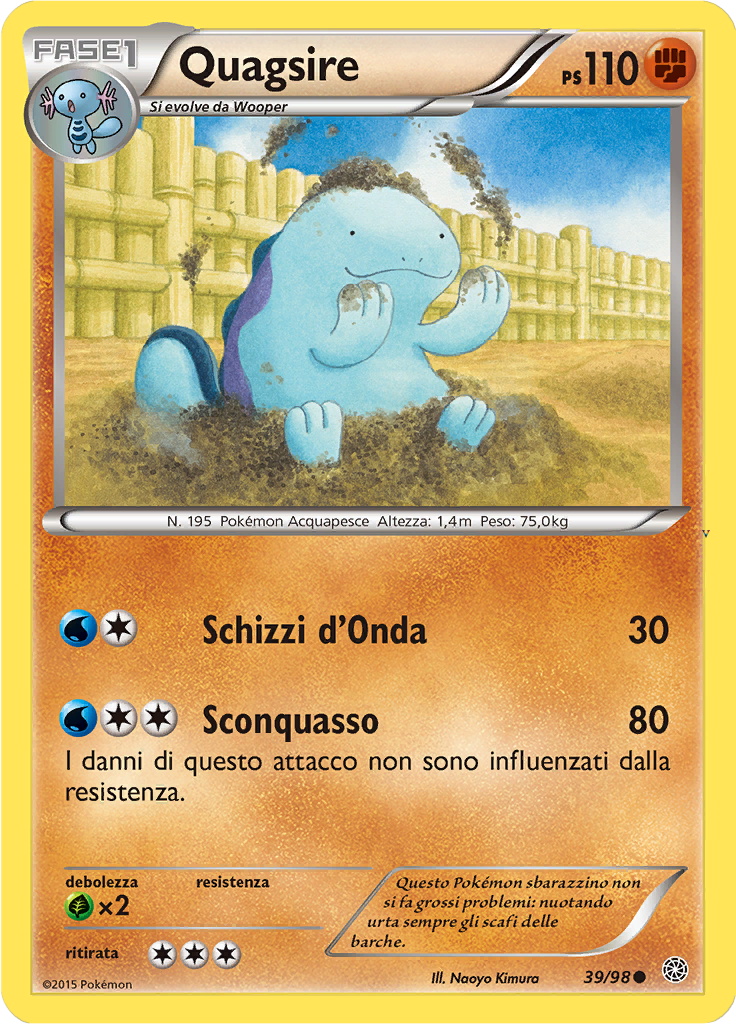 Card 39