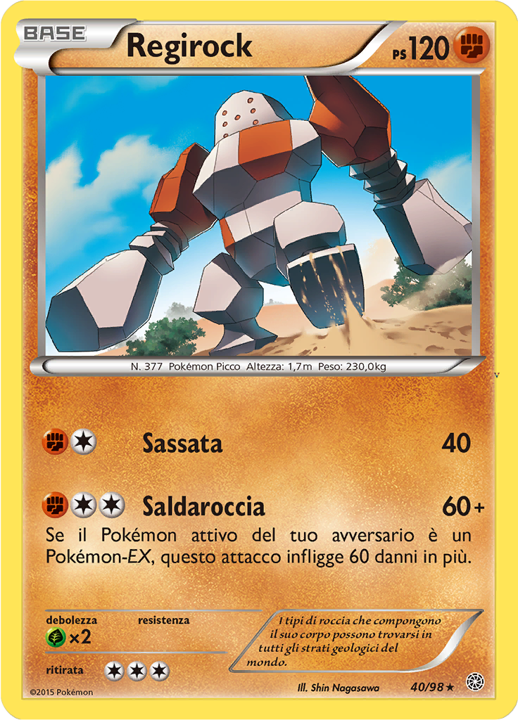 Card 40