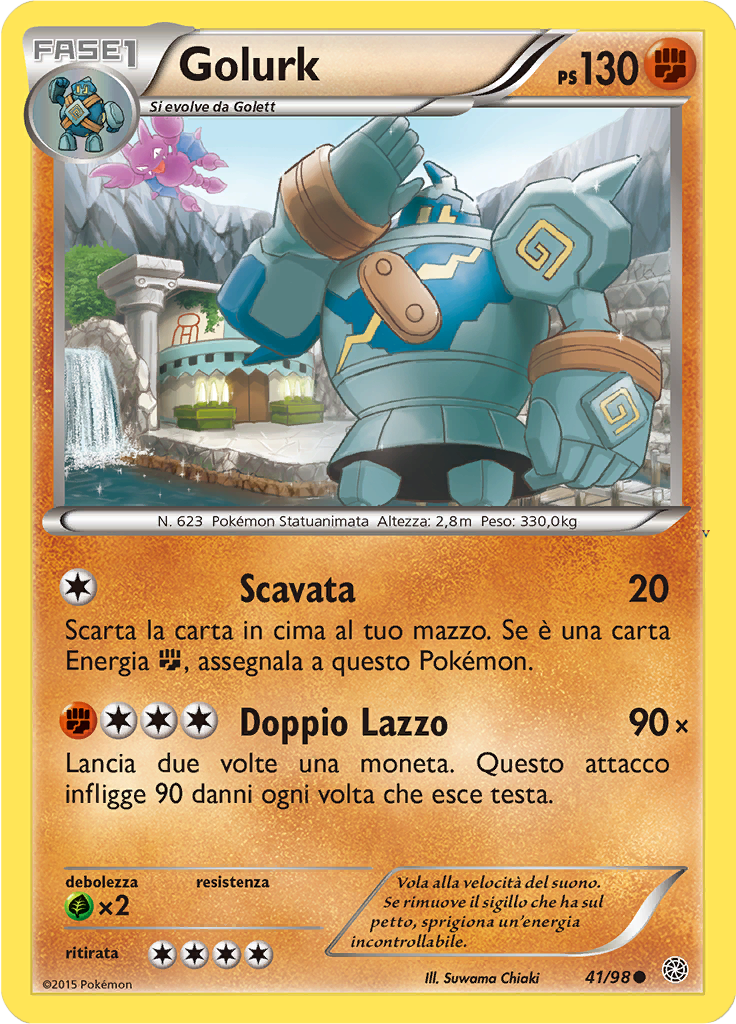 Card 41