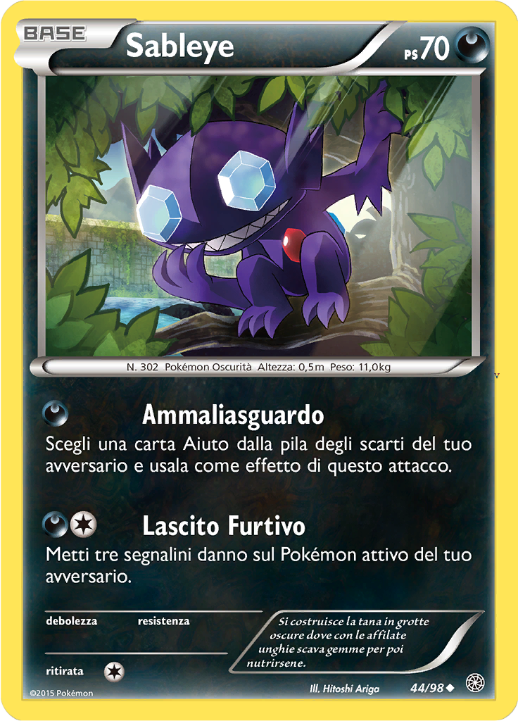 Card 44