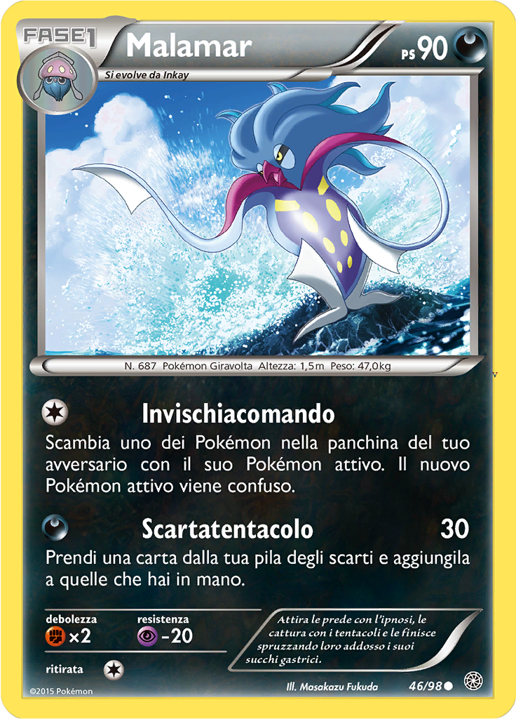 Card 46