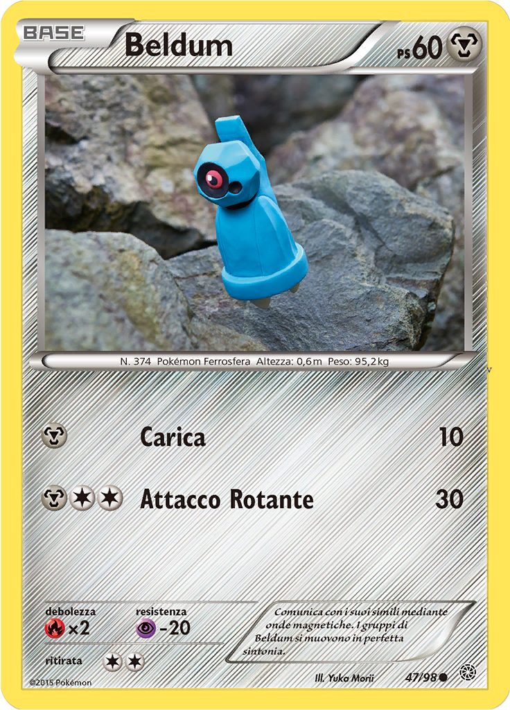 Card 47