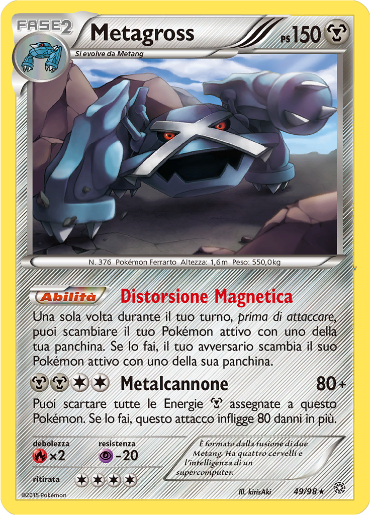 Card 49