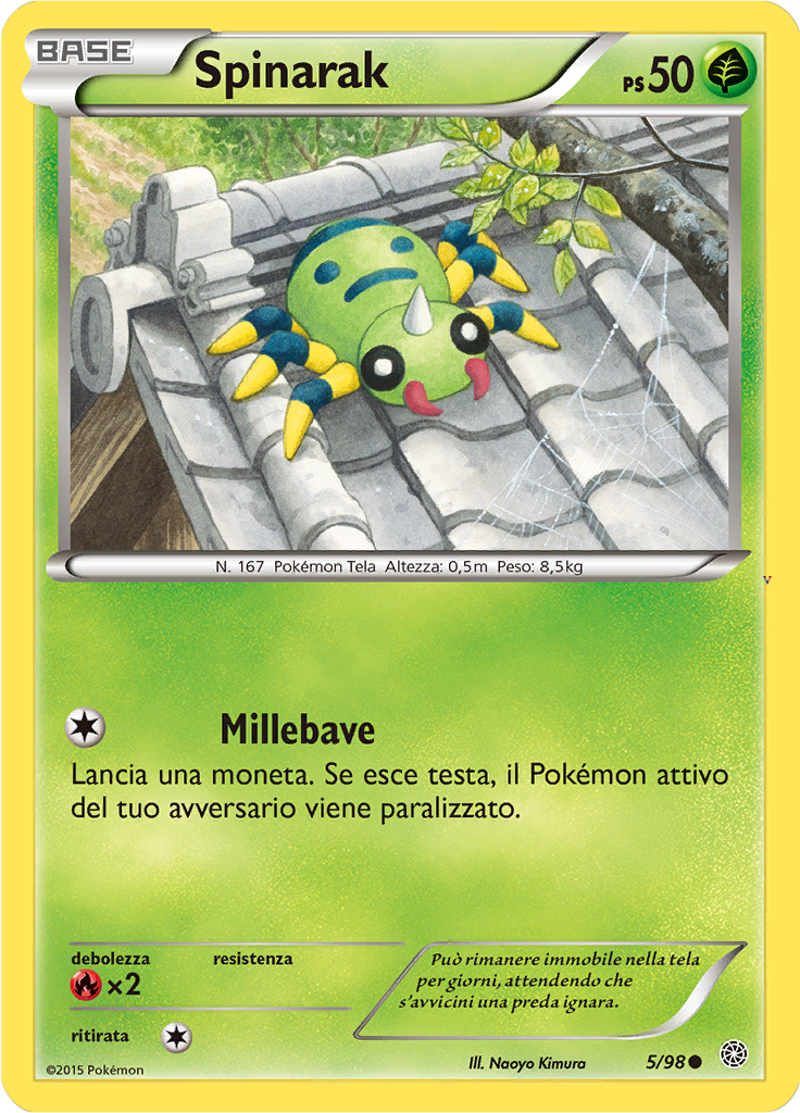 Card 5
