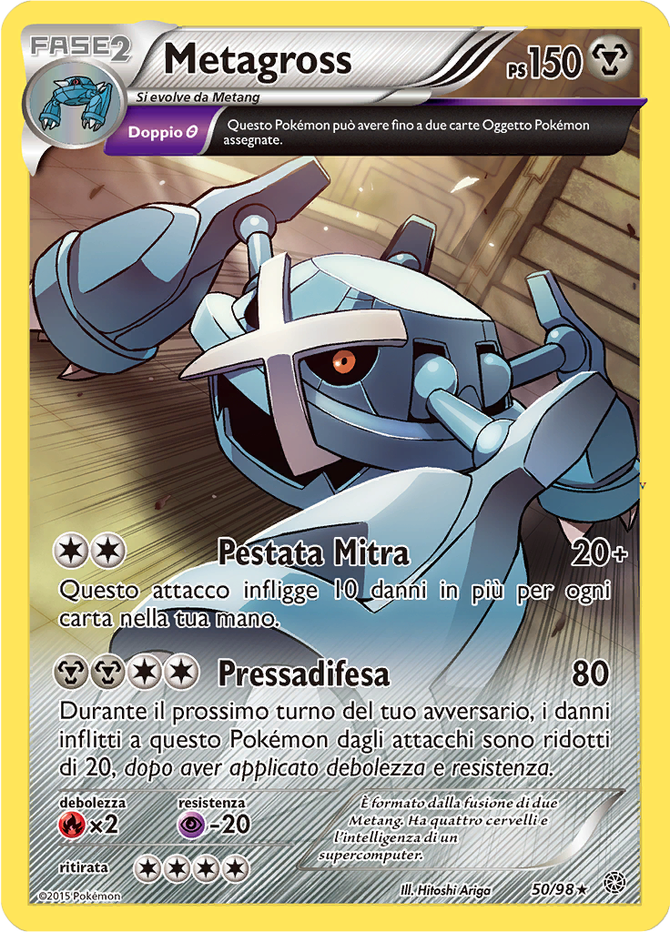 Card 50