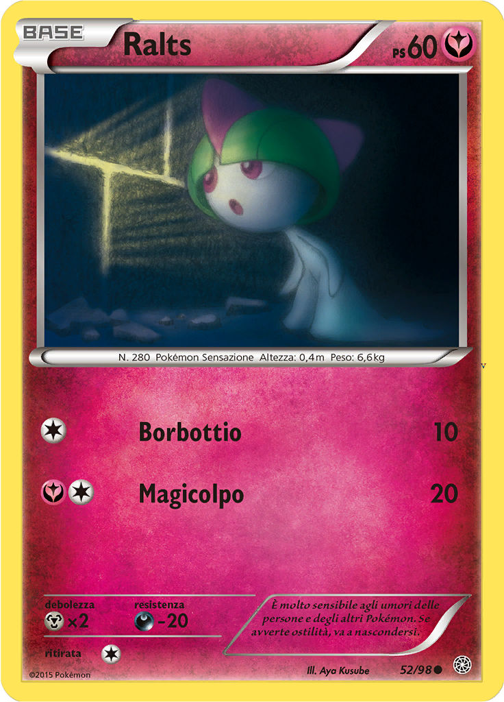 Card 52