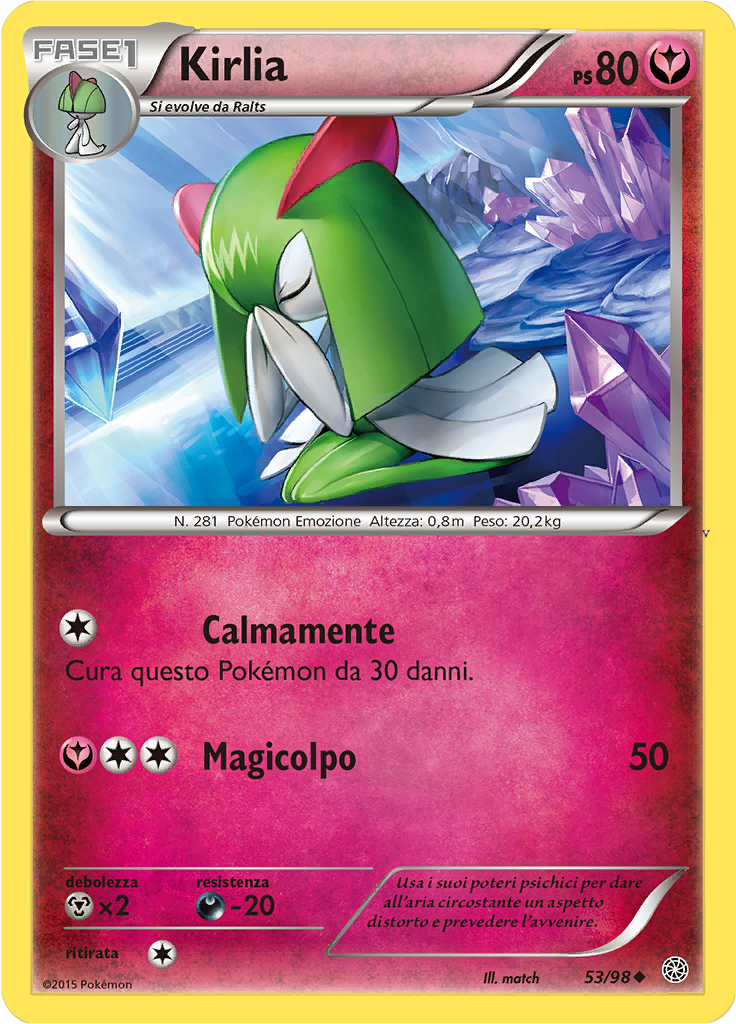 Card 53